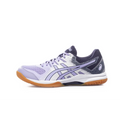 ASICS GEL-ROCKET 9 (Original)