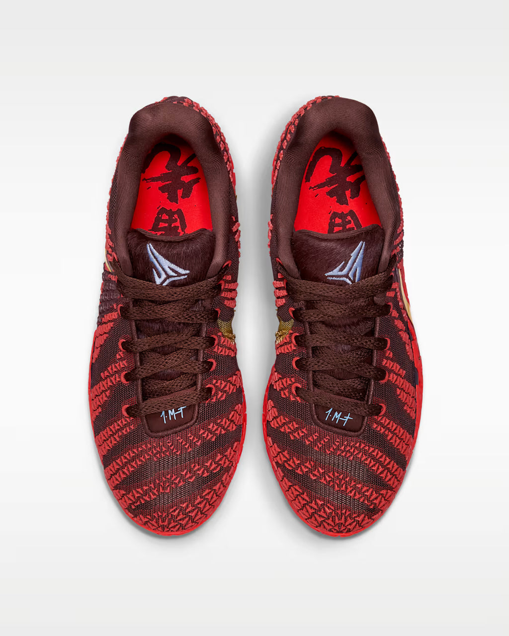 Nike Ja 3 (Original)