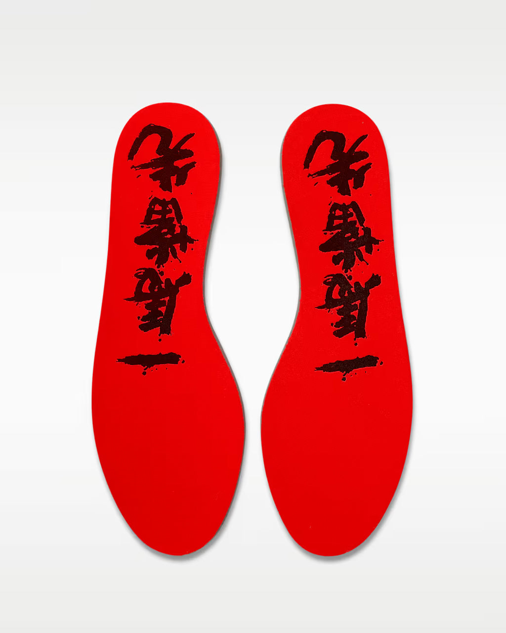 Nike Ja 3 (Original)