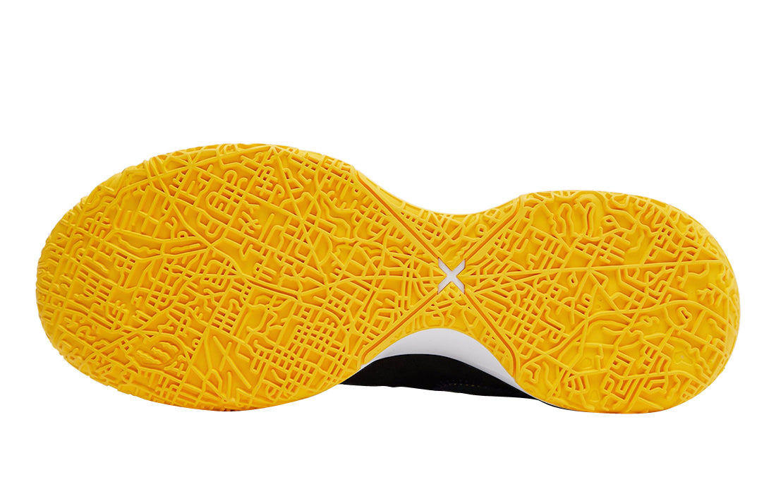 Nike Zoom LeBron NXXT Gen (ORIGINAL)